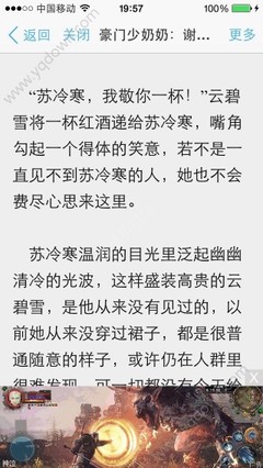 十大赌博正规官方网站